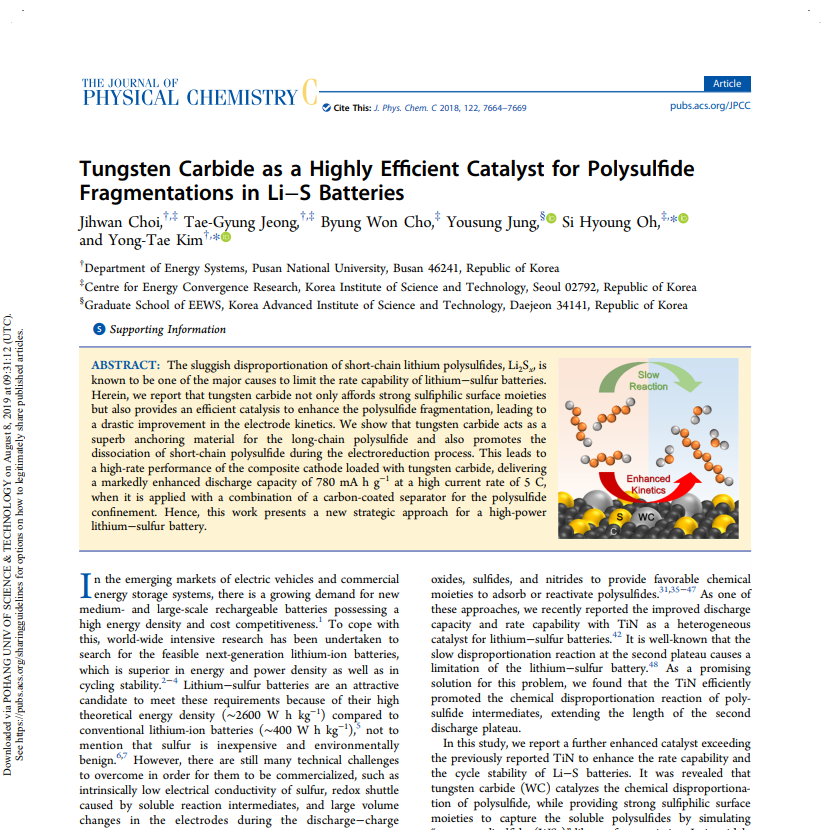 [89] J. Phys. Chem. C, 2018, 122, 7664-7669