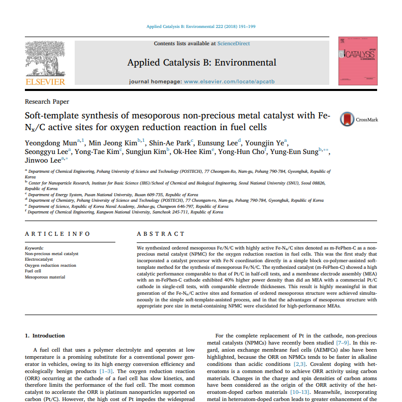 [88] Appl. Catal. B-Environ., 2018, 22, 191-199