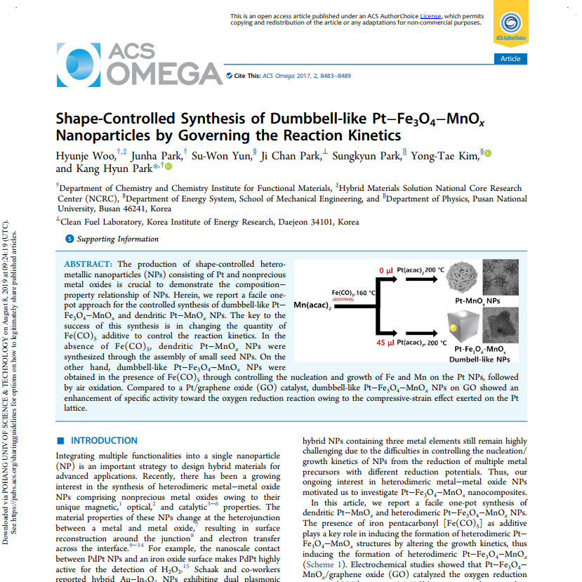 [86] ACS OMEGA, 2017, 2, 8483-8489