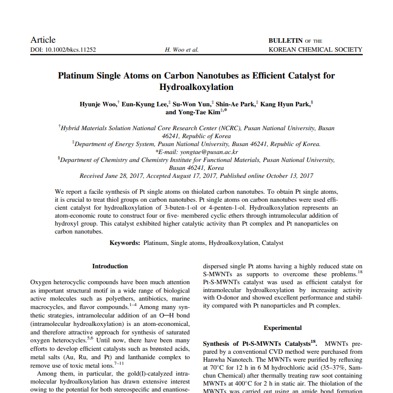 [84] Bull. Korean Chem. Soc., 2017, 38, 1221-1225