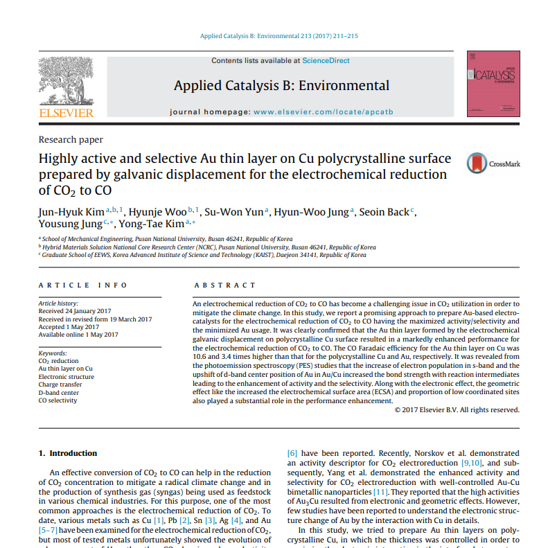 [82] Appl. Catal. B-Environ., 2017, 213, 211-215