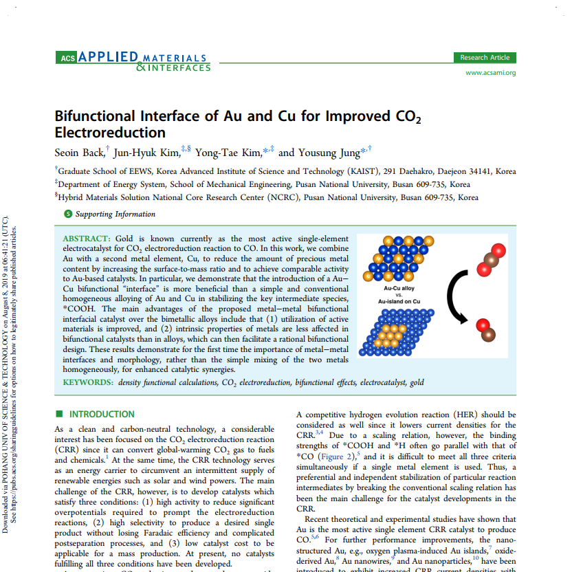 [74] ACS Appl. Mater. Interfaces, 2016, 8, 23022-23027