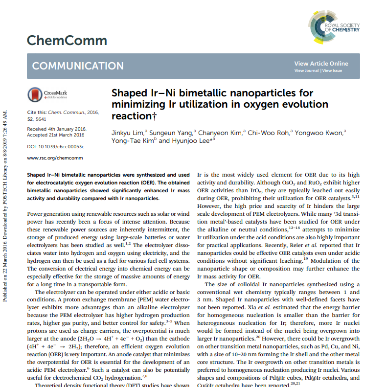 [69] Chem. Commun., 2016, 52, 5641-5644