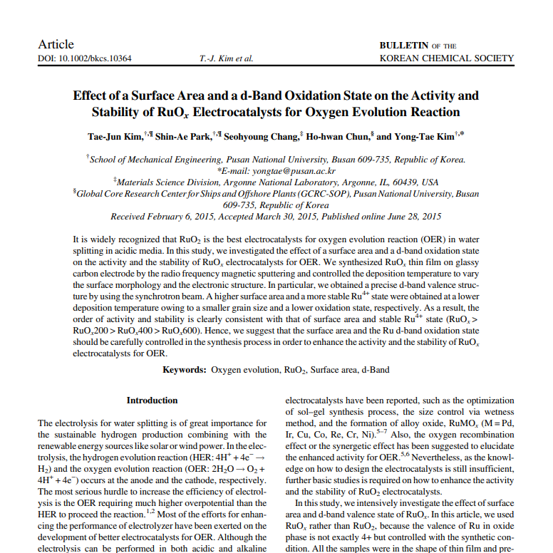 [67] Bull. Korean Chem. Soc., 2015, 36, 1874-1877