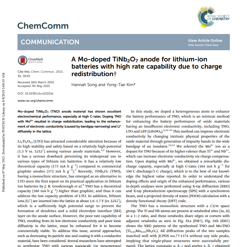 [65] Chem. Commun., 2015, 51, 9849-9852