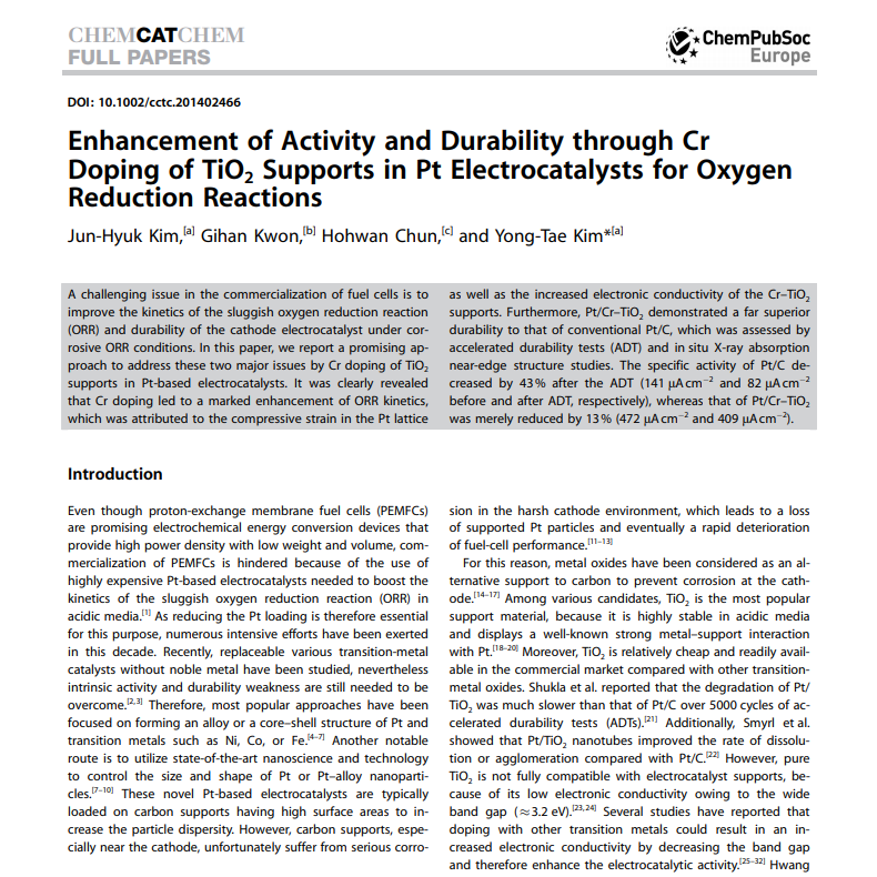 [59] ChemCatChem, 2014, 6, 3239-3245