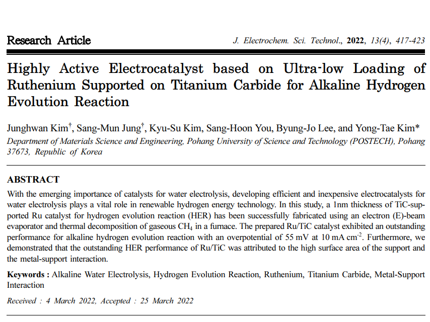 [125] J. Electrochem. Sci. Technol., 2022,  13(4), 417-423